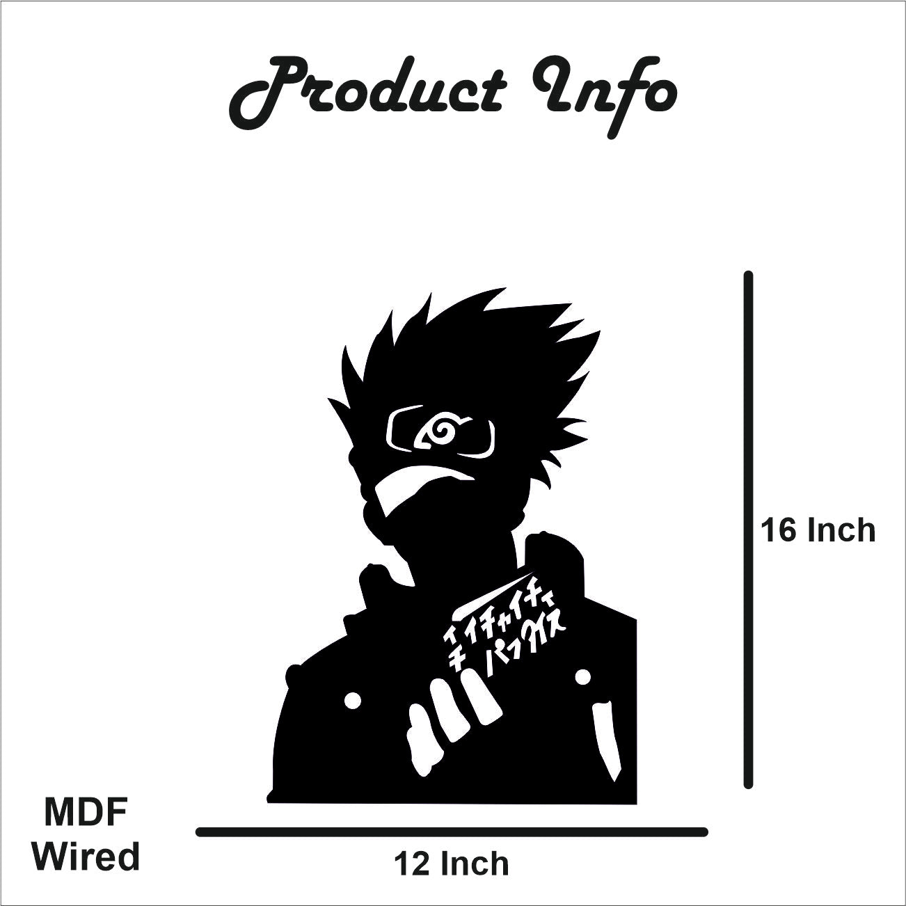 Kakashi Backlit wall Art